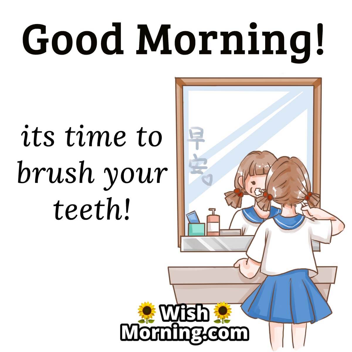 Morning Kids Brush Teeth