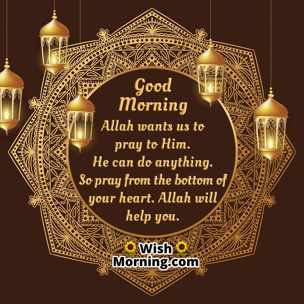 Good Morning Allah Message