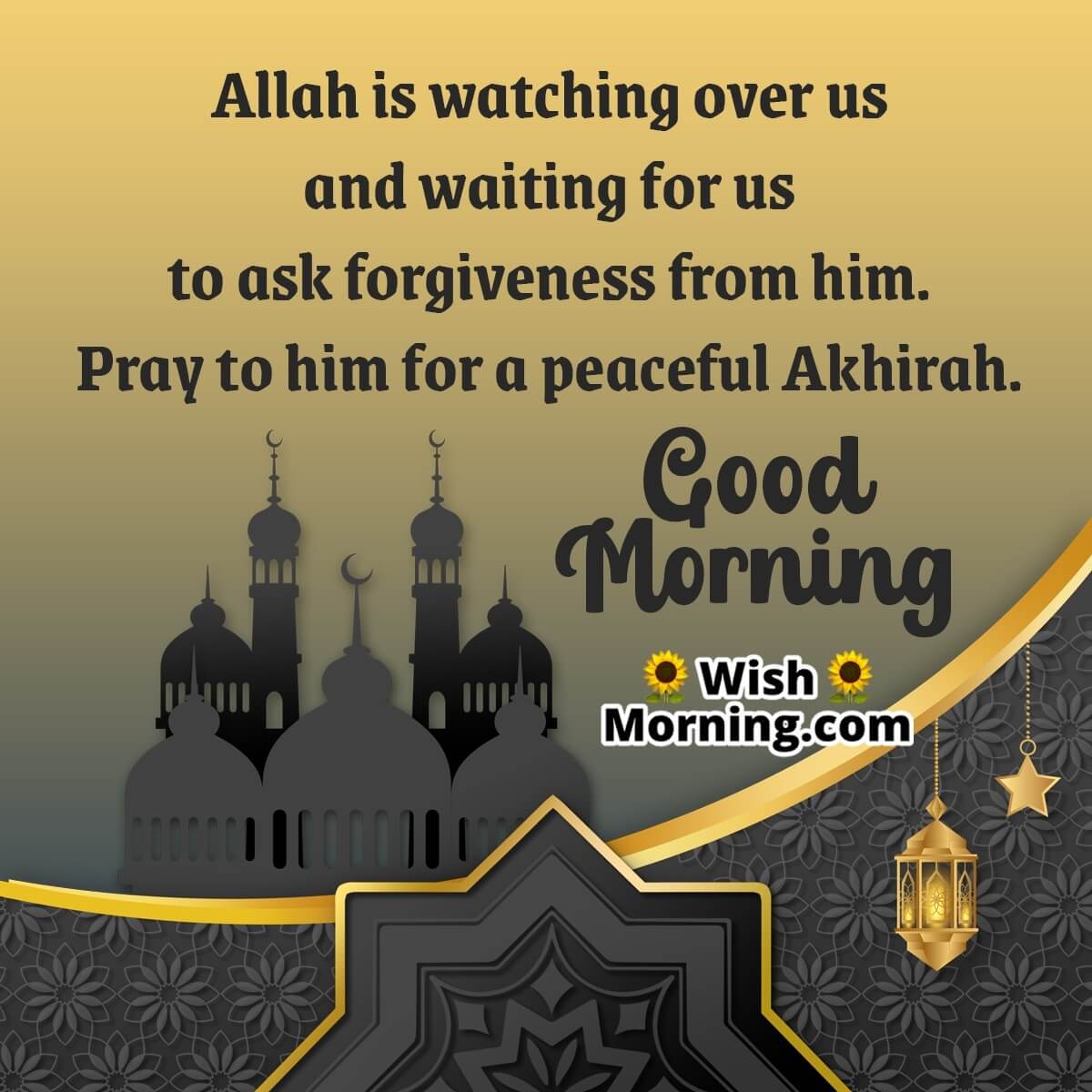 Good Morning Islamic Message