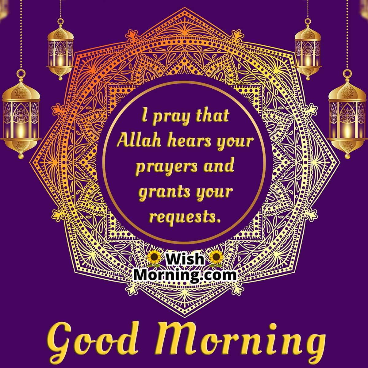 Good Morning Islamic Wish