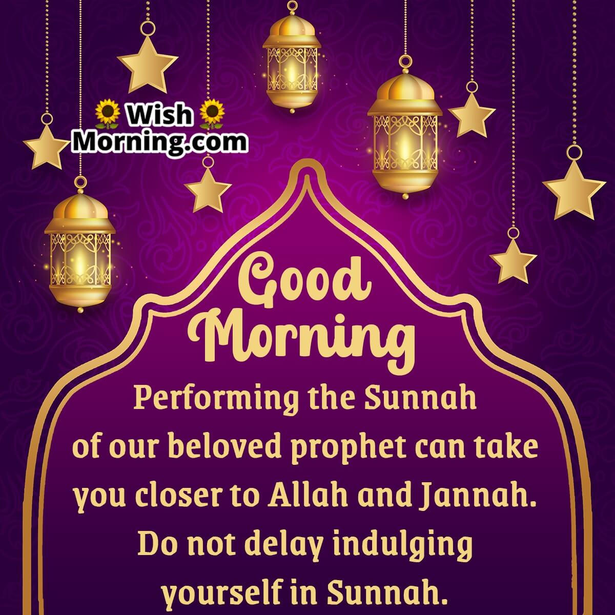 Good Morning Islamic Message Pic