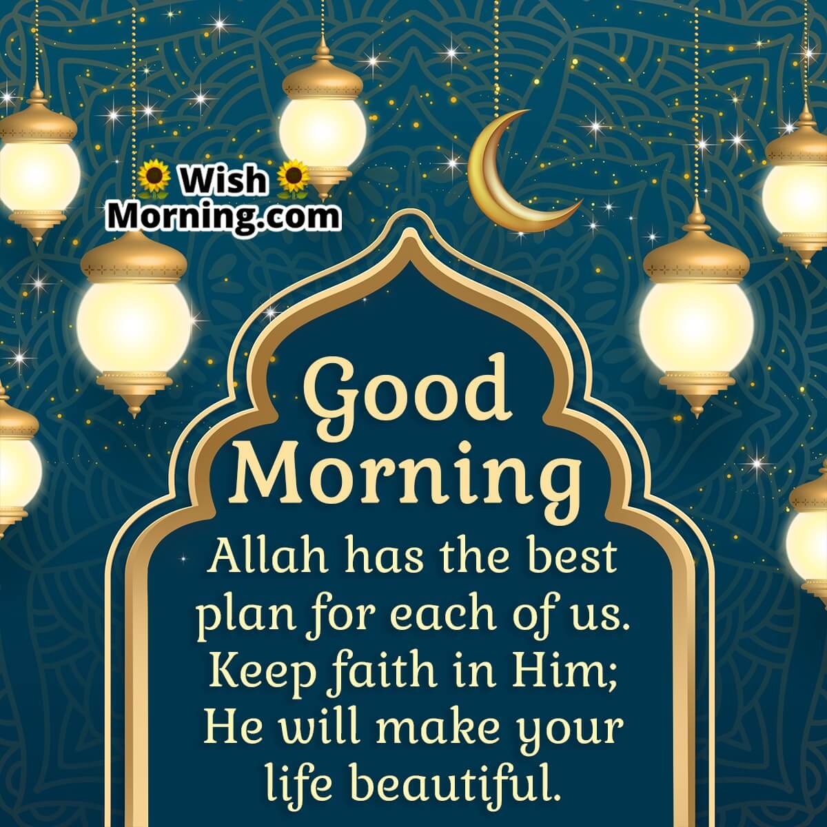 Good Morning Islamic Messages - Wish Morning