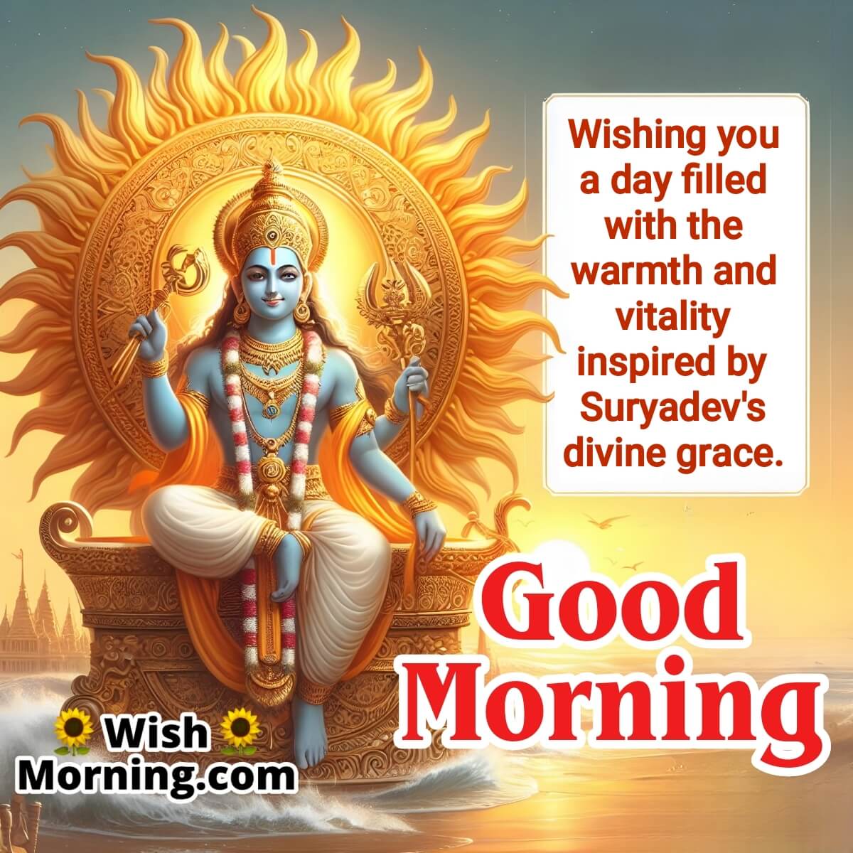 Good Morning Suryadev Greetings