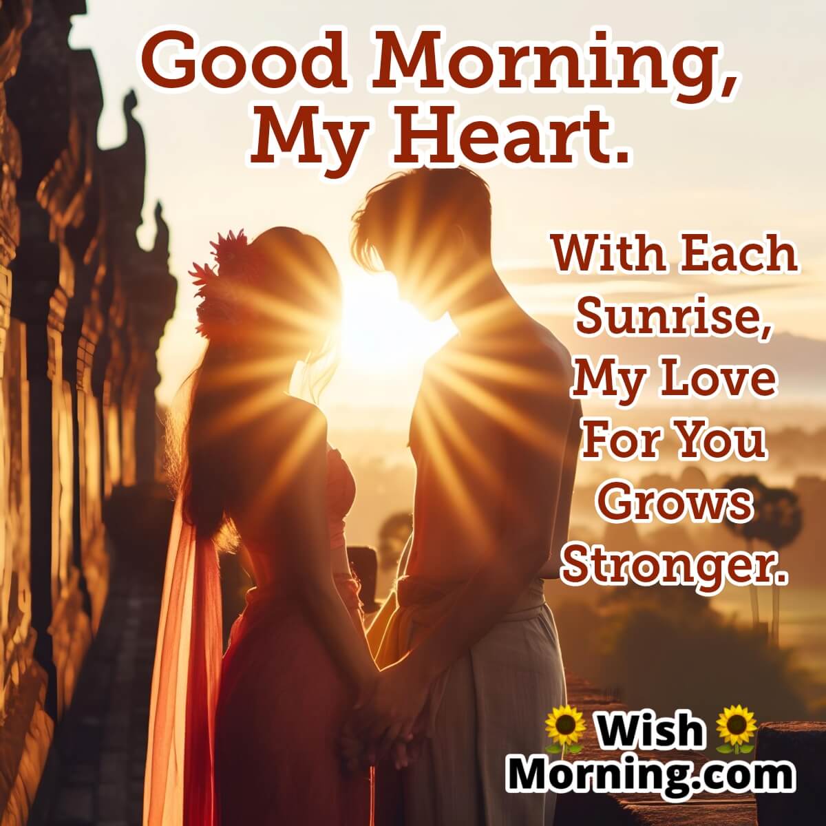 Good Morning My Heart Quote