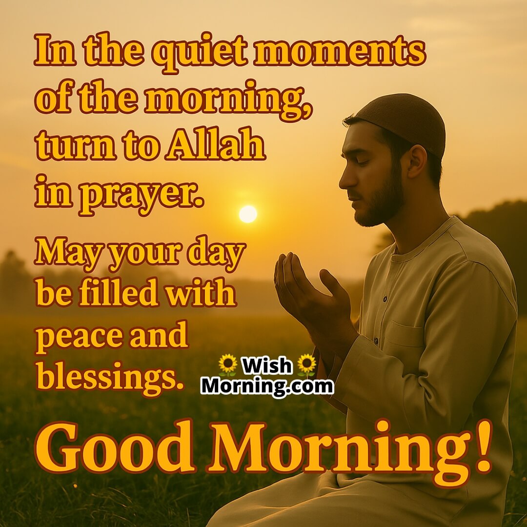 Peaceful Morning Reflections featuring a serene sunrise over a peaceful landscape, symbolizing faith, tranquility, and the spiritual act of beginning the day with prayer and trust in Allah.