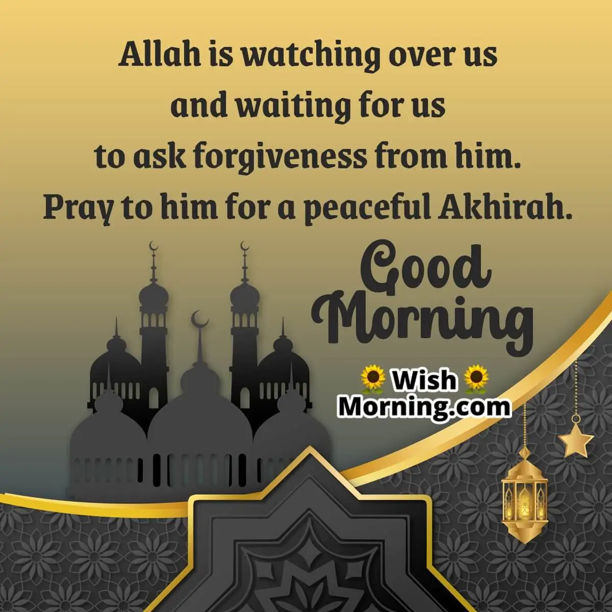 Good Morning Islamic Message