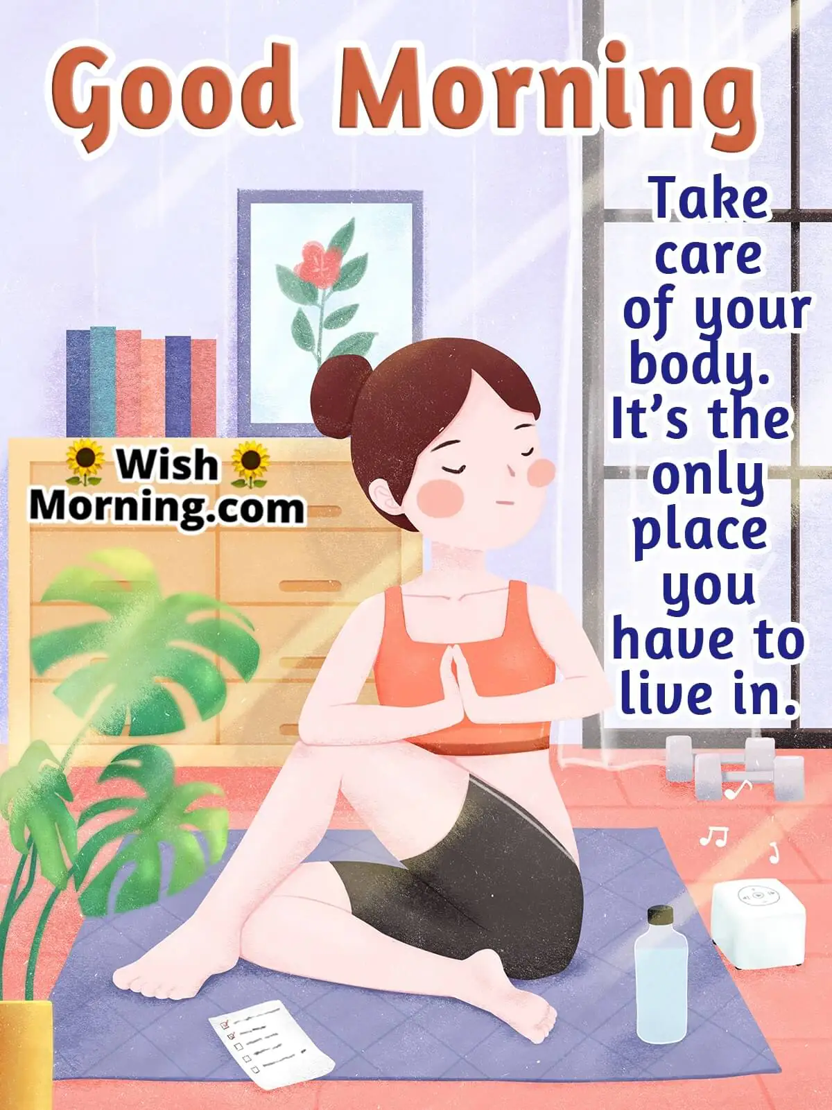 Early Morning Workout Quotes