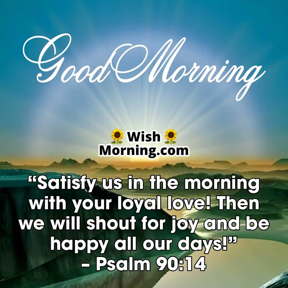 Good Morning Quote From The Bible