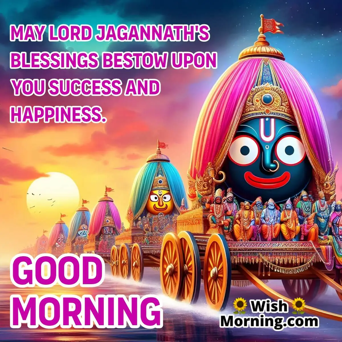 Good Morning Lord Jagannath Blessings