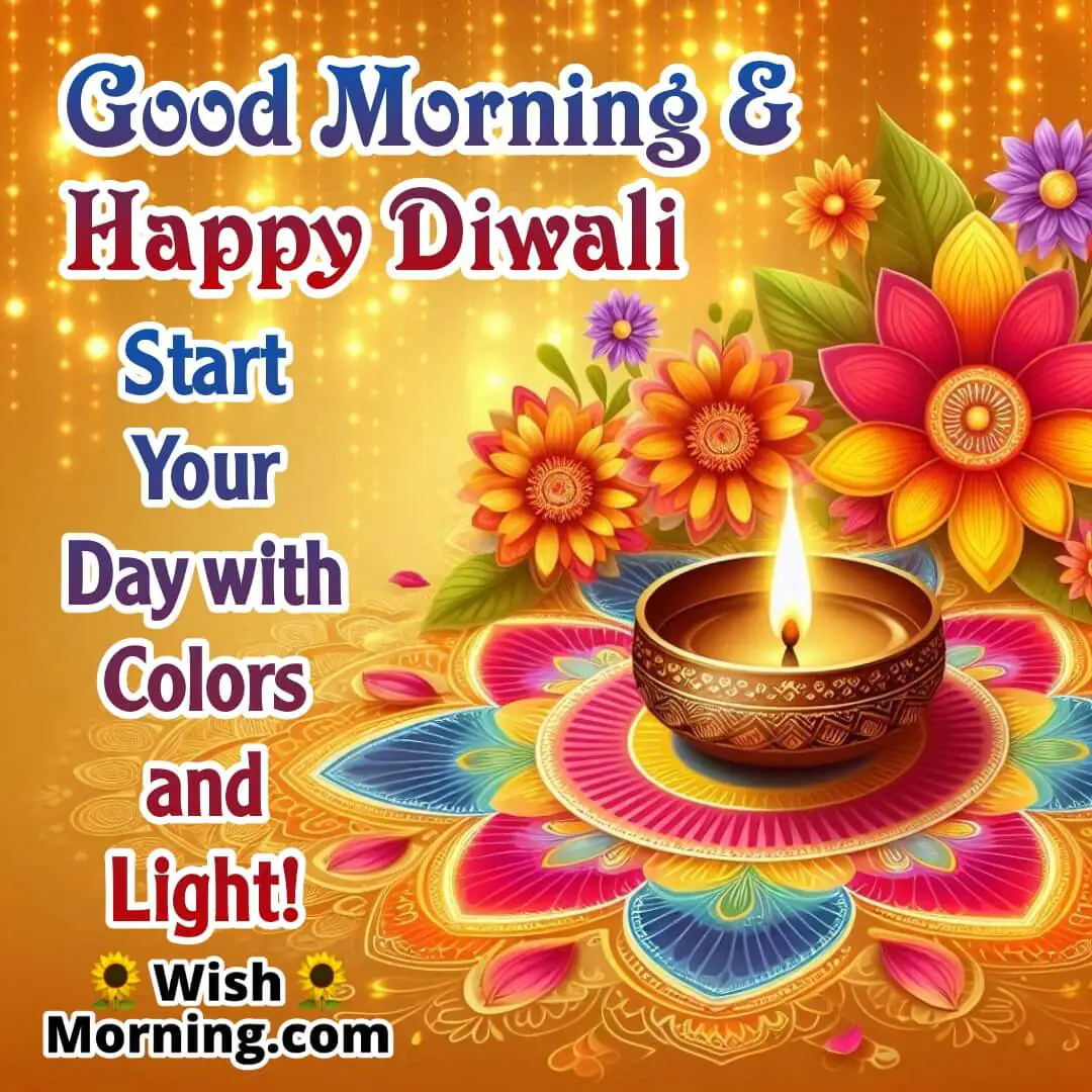 Good Morning Diwali Rangoli