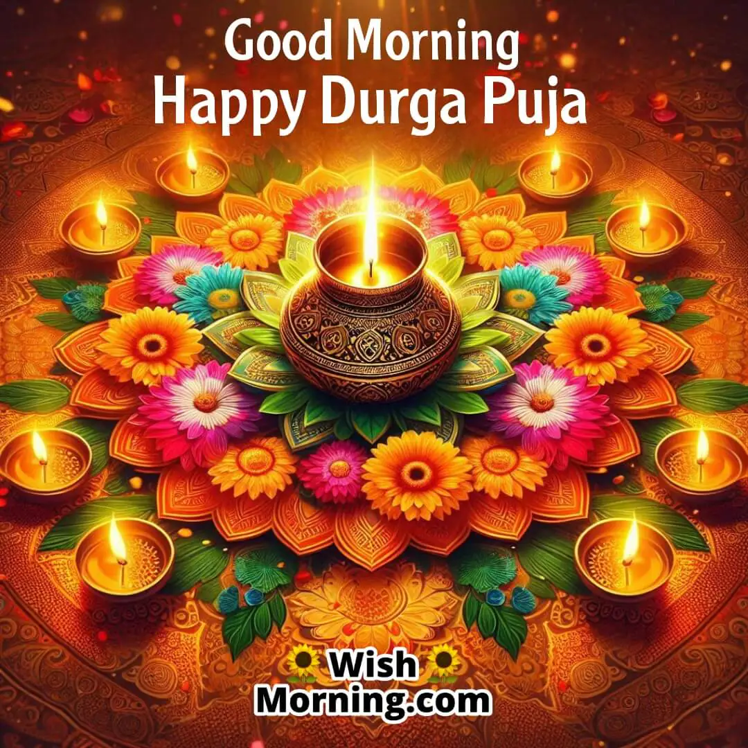 Good Morning Happy Durga Puja Floral Rangoli Card