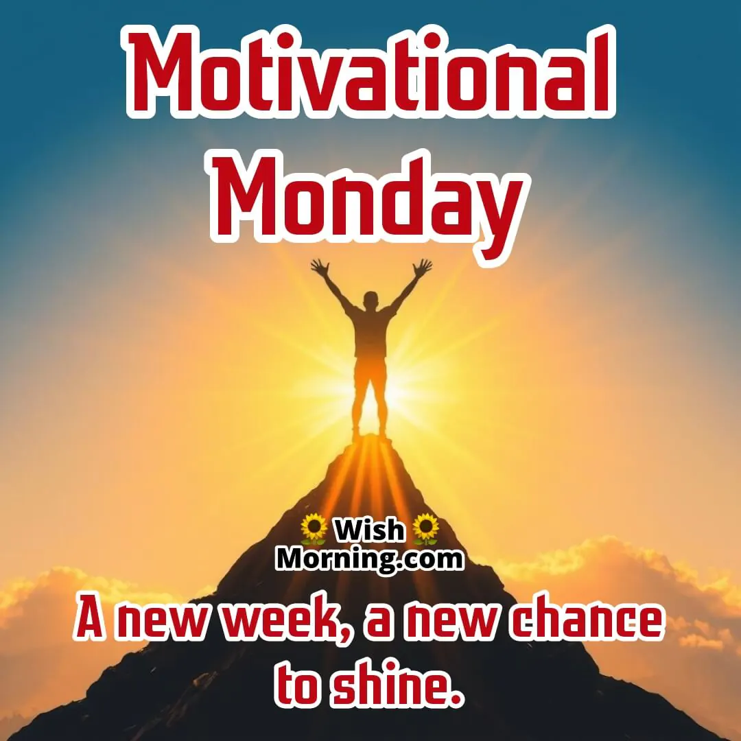 Monday Motivational Quote